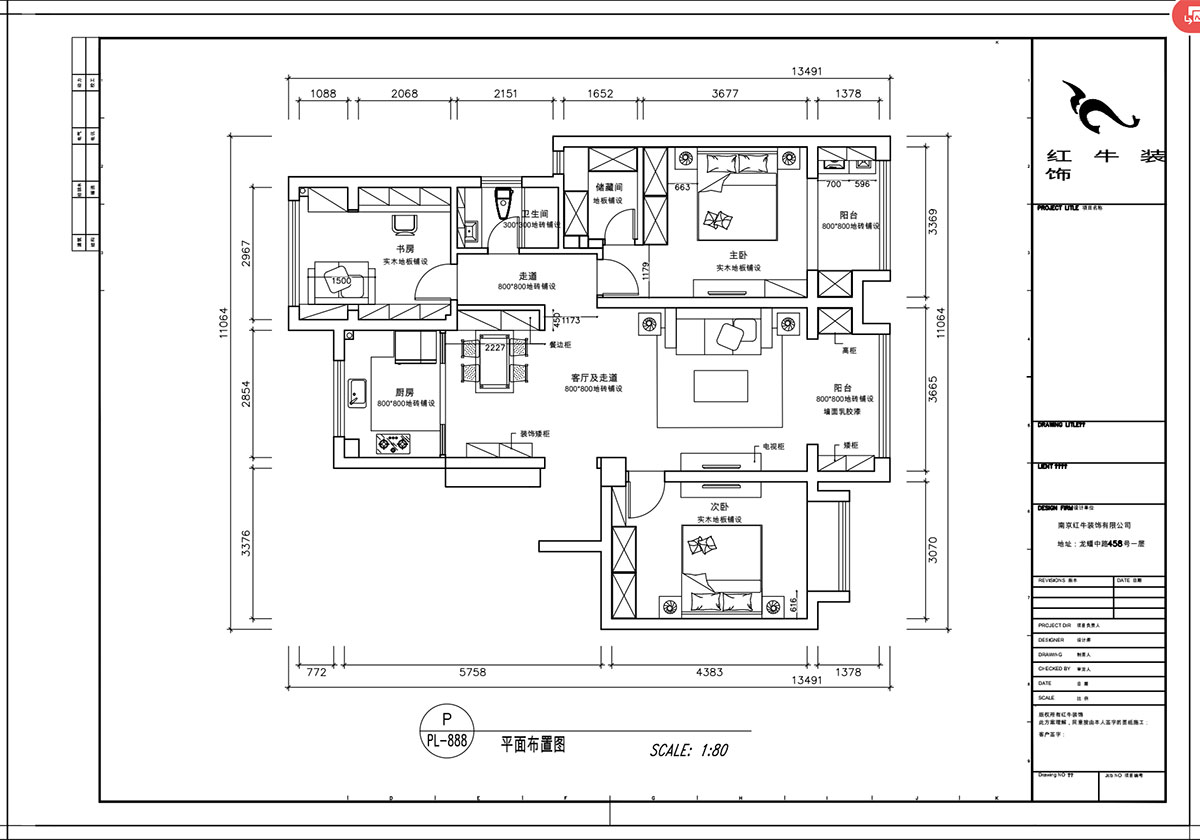 顾娟｜中和桥30号31-2-1404-120㎡-现代简约风格｜3室2厅2卫｜新房装修｜定制家￥137800｜全包16
